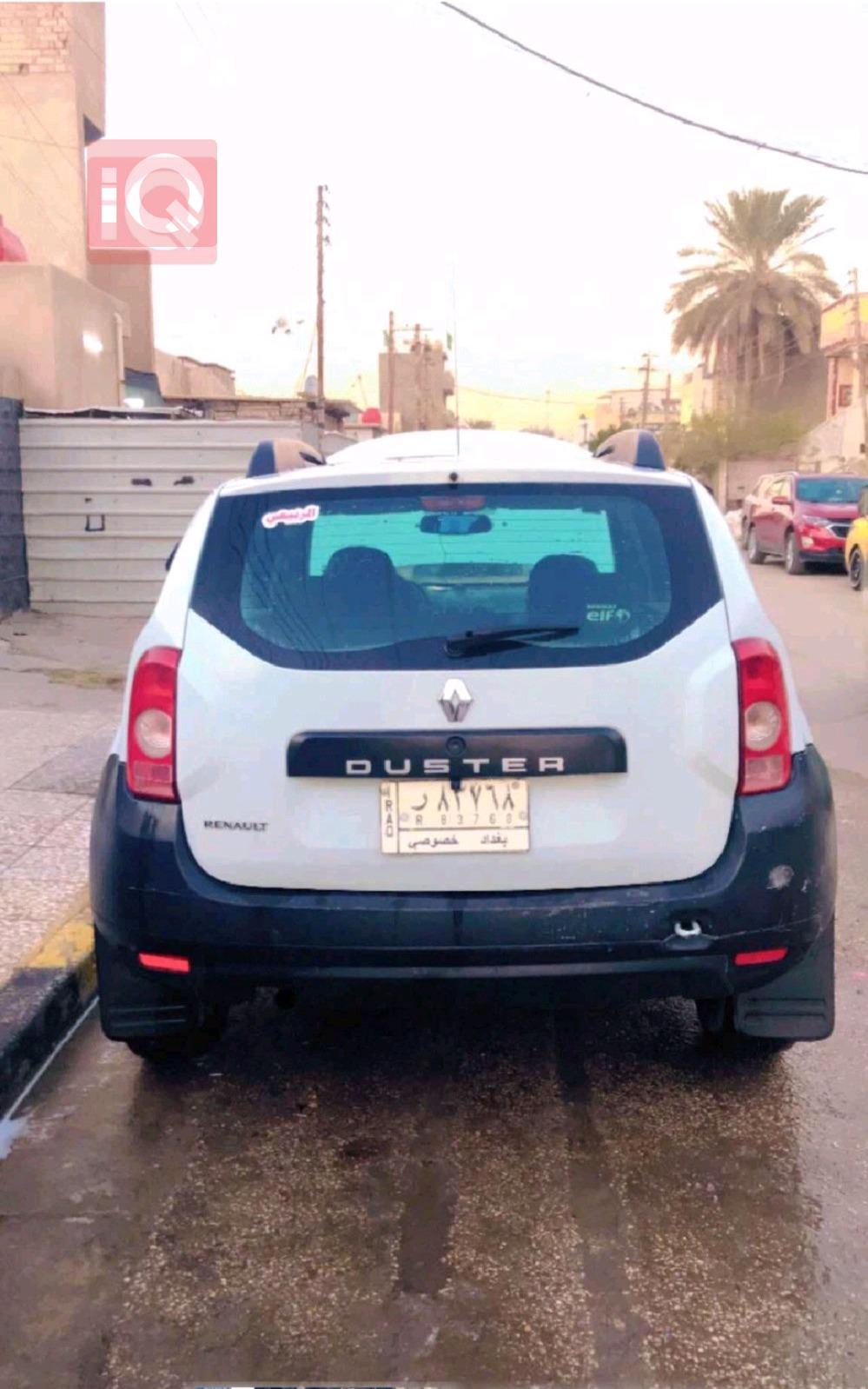 رينو داستر